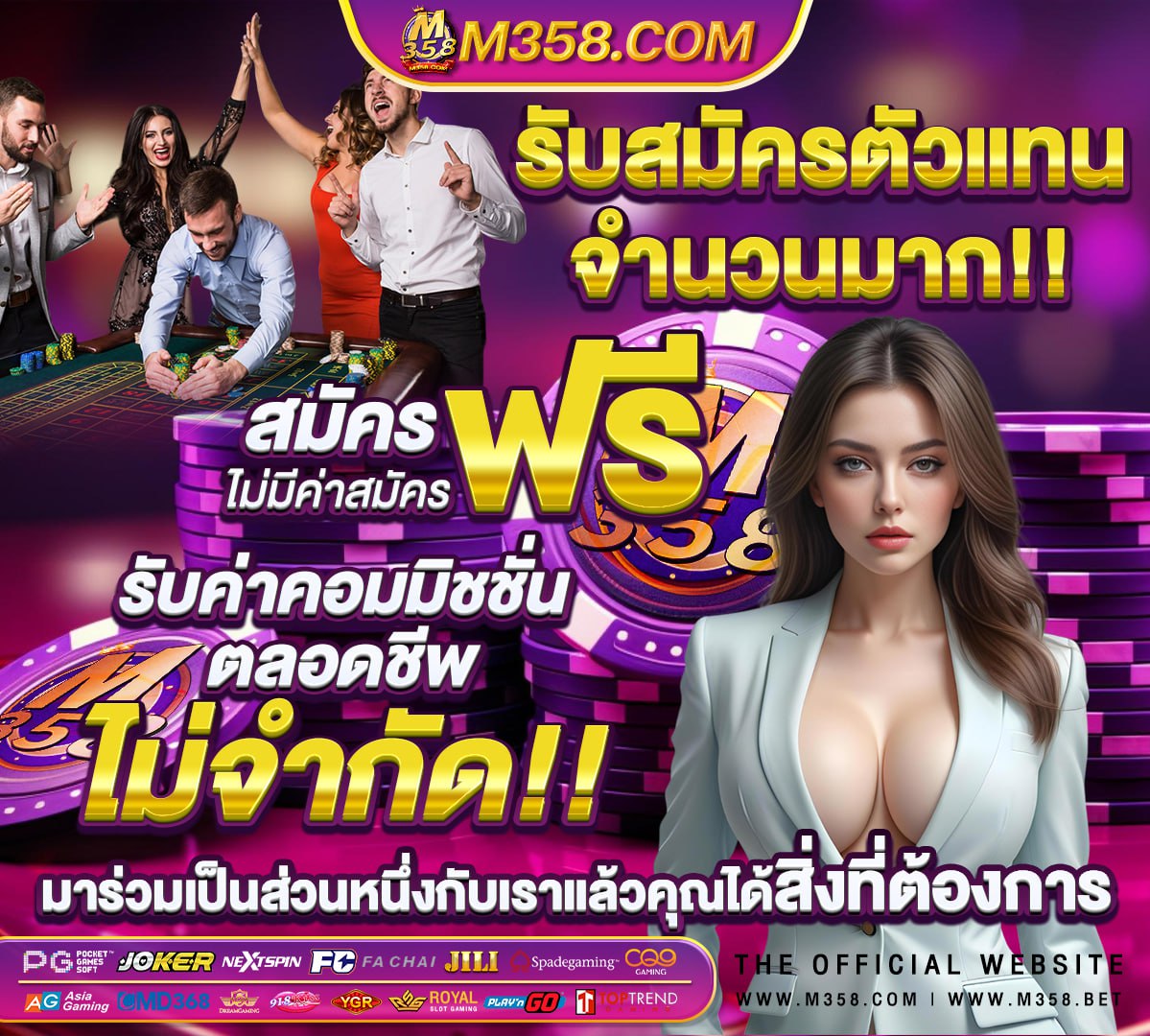 หีอาหรับ